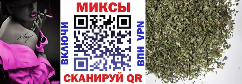 БУТИРАТ 1.4BDO  KRAKEN ONION  Далматово 