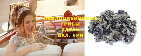 альфа пвп VHQ Вязьма