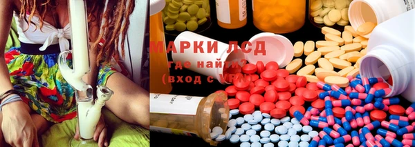 МДМА Вяземский