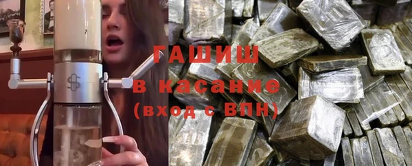 экстази Вязники