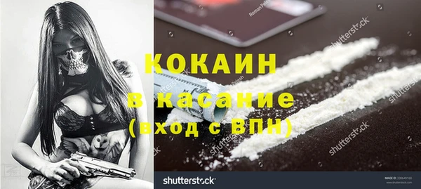 МДМА Вяземский