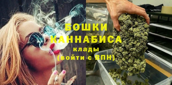 МДМА Вяземский